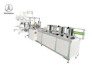 Quality Non Woven Fabric KN95 N95 220VAC Mask Pack Machine wholesale
