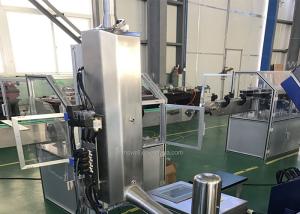 Quality 500BPM Constant Vacuum Suction Liquid Nitrogen Dosing Machine wholesale