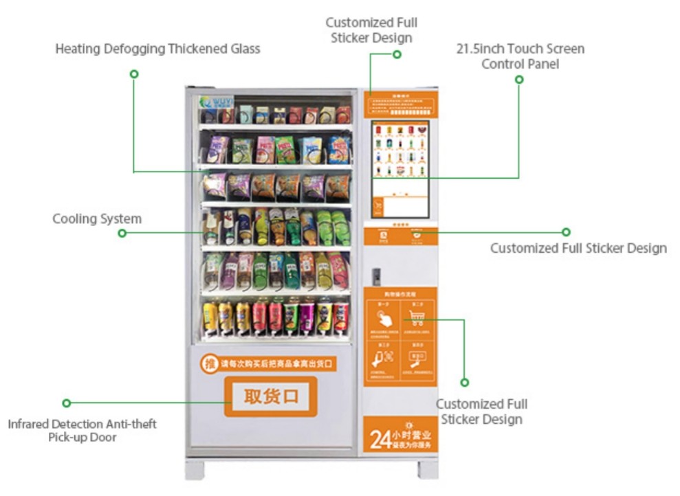 Factory Custom Cheap Touch Screen Good Price Beverage Vending Machines For Snacks