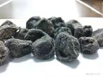 OEM Crispy Plum Flavor Bamboo Charcoal Peanuts
