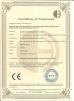 GCOM Technologies Co.,Ltd. Certifications
