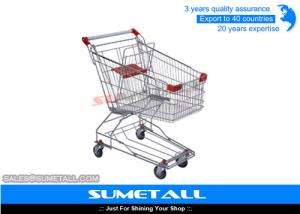 Quality 125L Metal Shopping Cart Shopping Trolley With Base Tray For Superstores wholesale