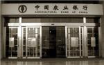 High security military bases Rail wheel automatic Heavy duty bank access door