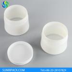 250ml white plastic jar, 8oz pearlized white PET jar, 240ml white mouth plastic