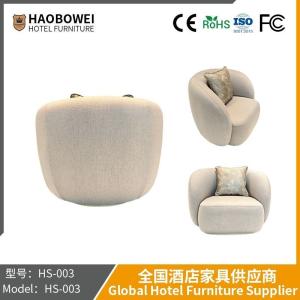 Quality High-End Hotel Furniture, Single Modern Sofa Guangdong Foshan Source Factory Hotel Room Sofa wholesale