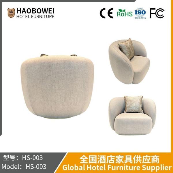 High-End Hotel Furniture, Single Modern Sofa Guangdong Foshan Source Factory