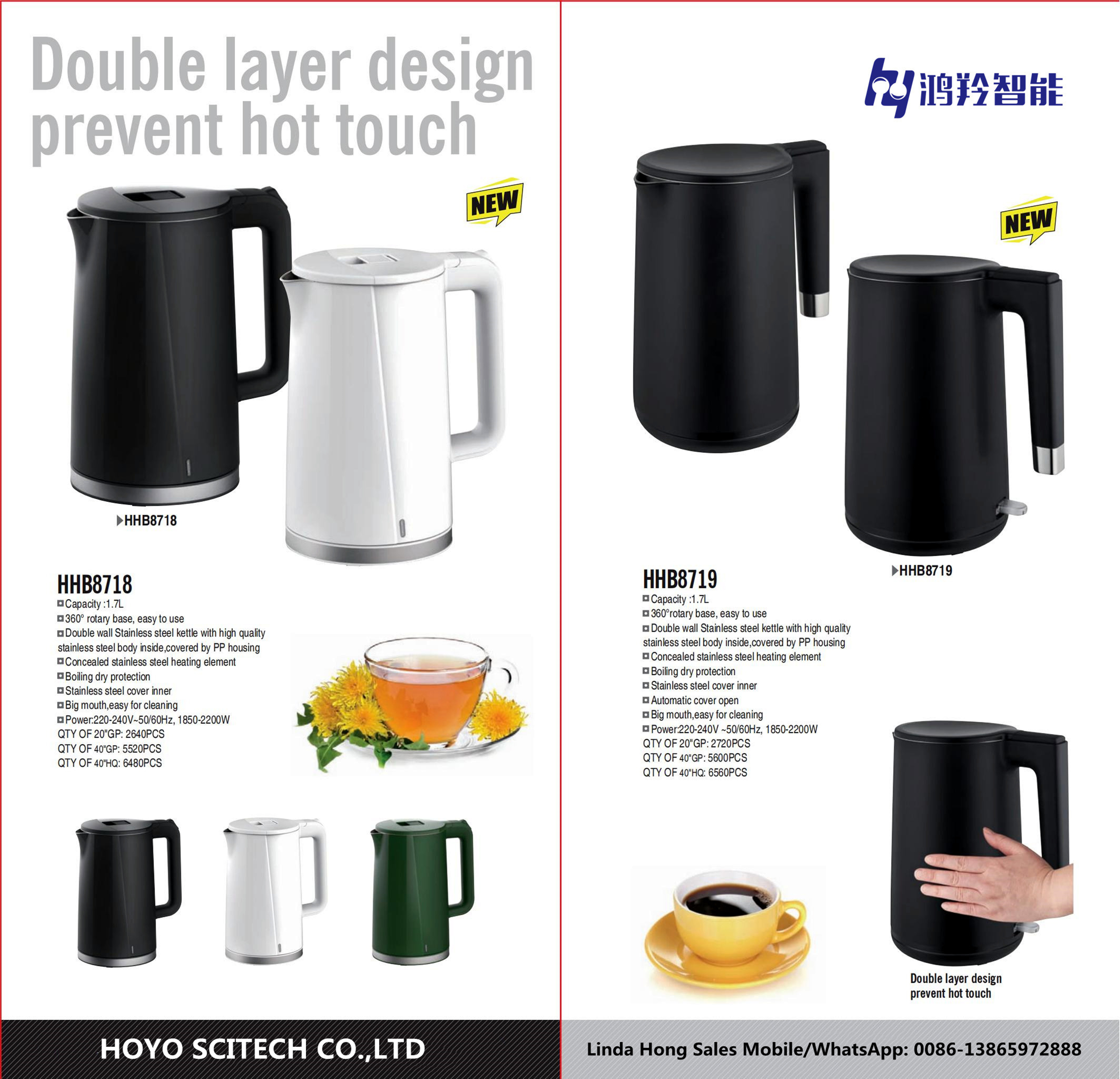 Electric Kettle 2200W Stainless Steel Kettle for Precise Temperature Control