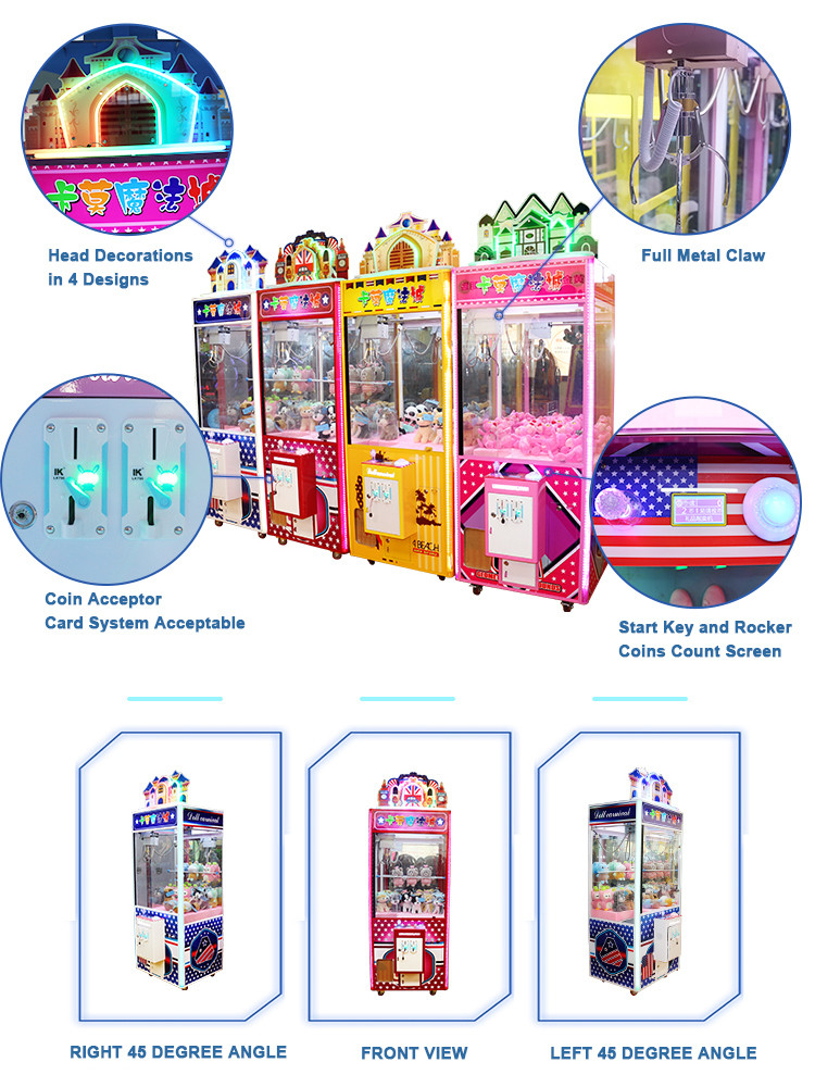 Doll Claw Machine Amusement Park Prize To Attract Peoples 88*80*230cm