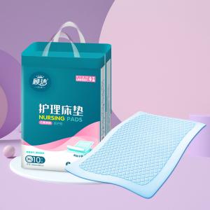 Quality Odor Free Disposable Incontinence Bed Pads FDA CE ISO9001 wholesale
