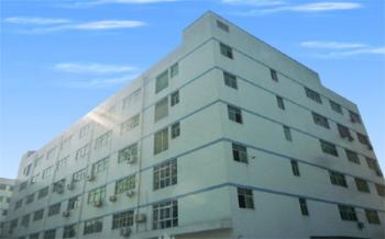 Starshine Industrial Limited