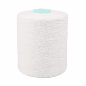 Quality 40/2, 40/3, 60/2, 60/3 Virgin Raw Spun Polyester Yarn for Sewing Clothing wholesale
