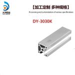 Industrial Aluminum Alloy Profile Dy-3030k Frame Support Assembly Line