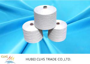 Quality NE 303 Polyester Yarn For Sewing Thread Raw White Bright wholesale