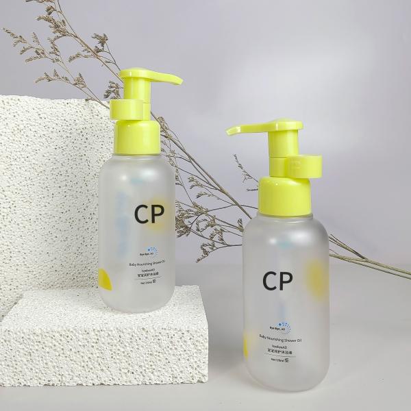 Round Bottom Shampoo Bottle Packaging Press Bath Oil Bottle Plastic Wash and