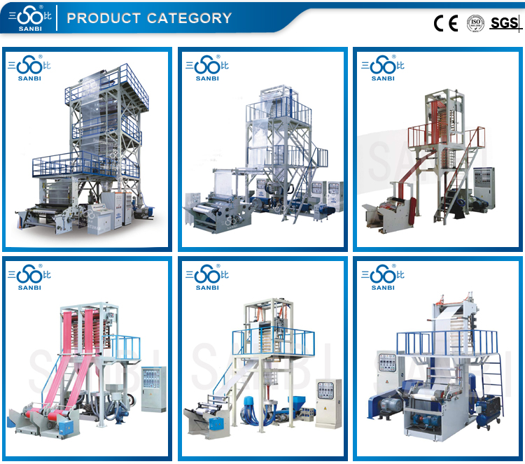 1000mm Double-layer Co-extrusion Film Blowing Machine With Rotary Die