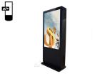 3000nits 55 Inch Outdoor LCD Digital Signage Galvanized Sheet
