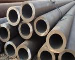 DN80 seamless steel pipe OD89mm oil and gas pipe thickness3.5mm/4mm/5mm/7mm/10mm