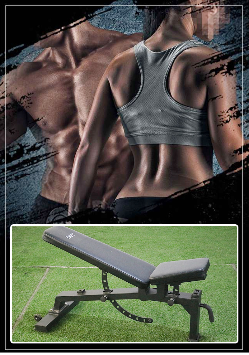 Multifunction Weight Training Fitness Equipment Adjustable Sit up Gym Weight Bench