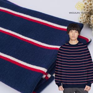 Quality Durable Cotton French Terry Fabric Double Yarn Combed Pique Knit Material wholesale