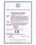 Hefei Yeoan Information And Technology Co.,Ltd. Certifications