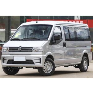 Quality BIG AUTO 11 - Seat CNG Van BIGC36: Your Reliable Commercial Vehicle Partner wholesale
