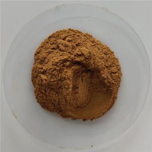 Quality Hot Sale Relaxing Bowel Asiatic Plantain Herb Extract wholesale