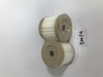 Non Leakage Oil Diesel Water Separator Filter 500FG 2010PM Strong Cover Shell