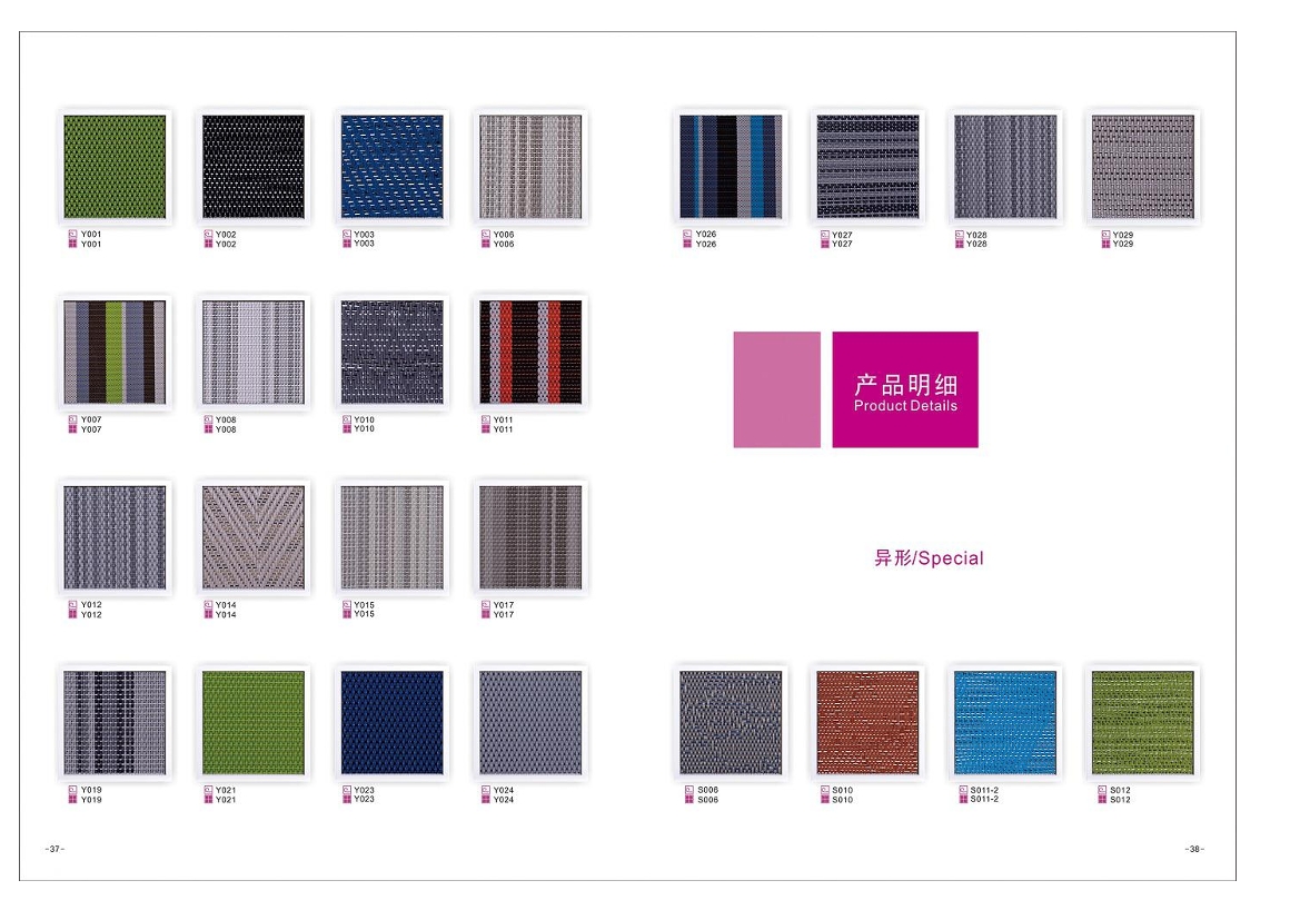 Stripe Design PVC Woven Vinyl Carpet Roll For Commercial Outdoor Anti - Slip