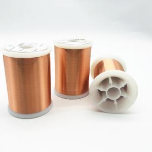 Quality Polyurethane Enameled Copper Wire 0.04mm Ultra Fine Insulated wholesale