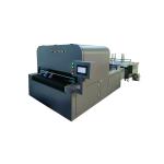 Elevate Packaging Precision: Discover the Superior Quality of Our Automatic