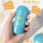 Oil Free Sunblock Lotion SPF 50 Dermatologist Approved Sunscreen ODM