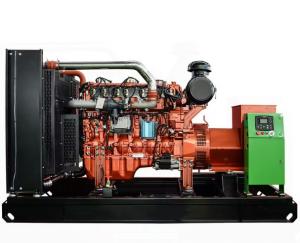 Quality Soundproof Canopy 250KW 300KW 400KW Yuchai Natural Gas Biogas LNG CNG Generator Set wholesale