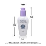 Electroplating Plastic Lotion Bottle 150ml PET Shampoo Pump Bottle