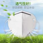 Cotton Gauze KN95 Medical Protective Mask