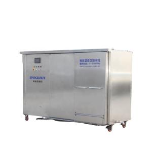 Quality PLC Controlled Industrial Water Chiller for Long-Term Vegetable Preservation and Cooling wholesale