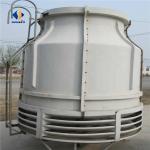 Product Cross Flow Cooling Tower Fan for Warehouse Workshop and Logistic Center