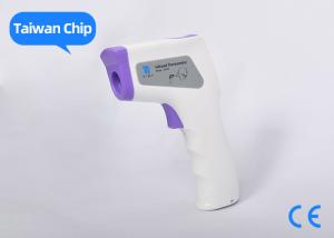 Quality White CE FDA Certificate Digital Infrared Thermometer For Baby Child Kid Adult wholesale