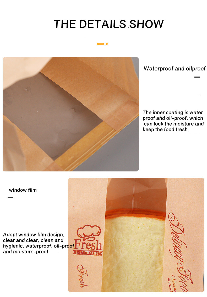 Quad Seal Kraft Paper Food Packaging Bags Biodegradable For Bread Embossed
