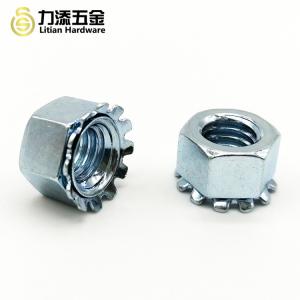 Quality Stainless Steel 304 Locking Cap Nut , Polished Hex Lock Nut M4 - M20 wholesale