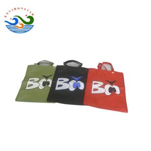 Quality Yellow Laminated Polypropylene 60gsm Non Woven Reusable Bags wholesale