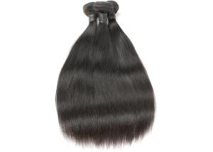 Quality Latest Coming Virgin Thick Healthy Ends Brazilian Unprocessed Straight Shoulder Length Hair wholesale