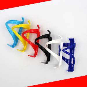 Quality Adjustable Bicycle Water Bottle Holder Cages Storage Rack Accessories Lightweight wholesale