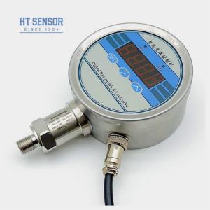 Quality 0-10VDC Electronic Pressure Switch 16 Bar Stainless Steel Digital Differential Switch For Industrial wholesale