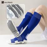 Moisture Wicking Men's Soccer Grip Socks Breathable Anti Slip Performance