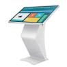 Buy cheap All In One PC 32" 1920x1080 Digital Touch Screen Kiosk from wholesalers