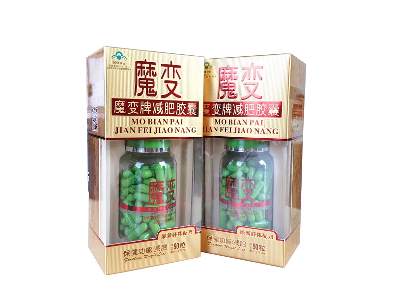 Mo Bian Weight Loss Capsule, Effective Slimming Product