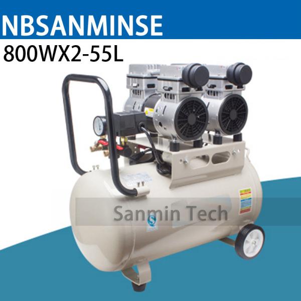 800WX2 - 55L Mini Air Compressor Oilless High Pressure Mute Design Wood Working
