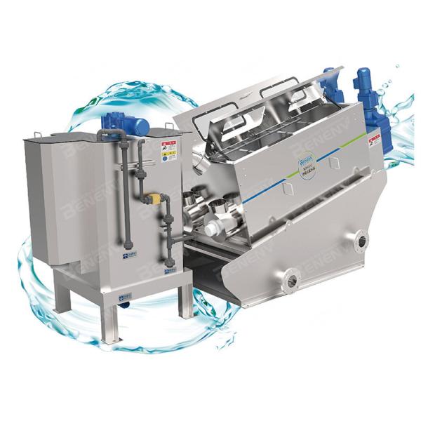 Sludge Thickening Equipment Sludge Screw Press For Industry Wastewater Treatment