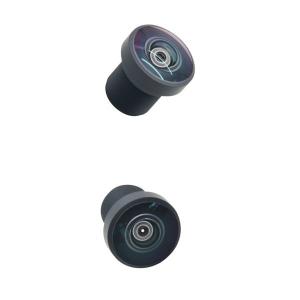 Quality 1.12mm 17 Caliber Panoramic Fisheye Lenses Aperture 2.0 226 Degree wholesale