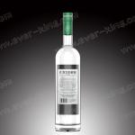Extra Premium Flint Silk Spirits Liquor Vodka Glass Bottle